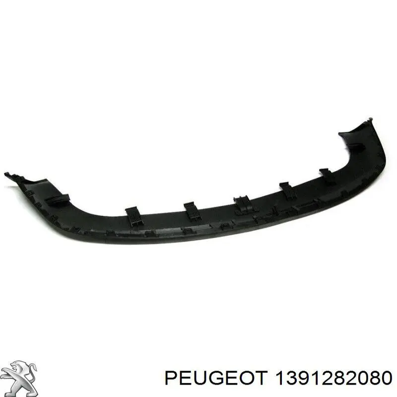 Wspornik zderzaka przedniego prawy Peugeot/Citroen 1626195680 cena, od 30,01 USD