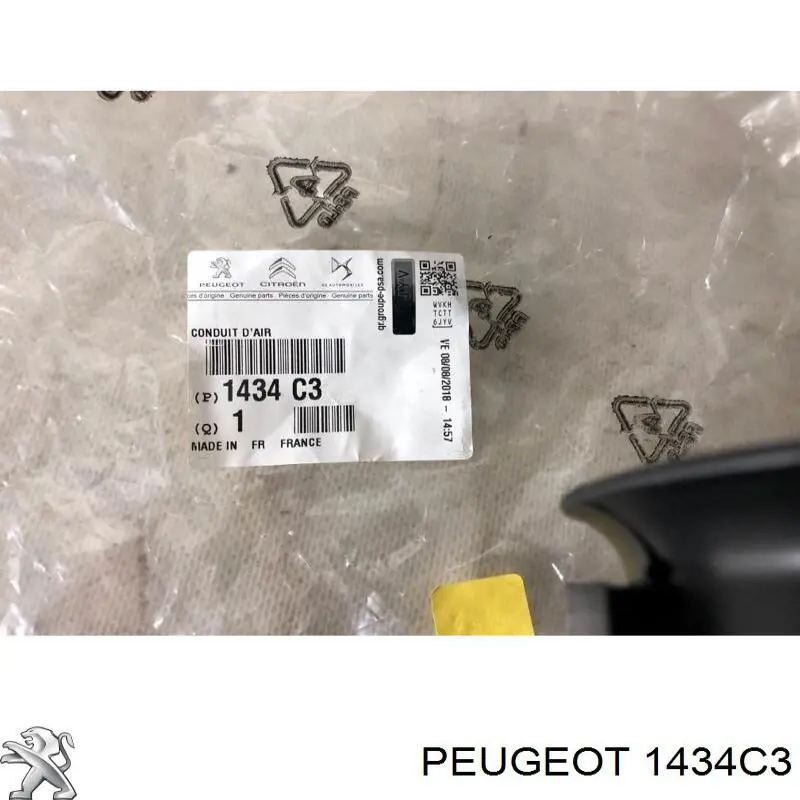 Wlot powietrza do filtra powietrza do Citroen Berlingo  B9