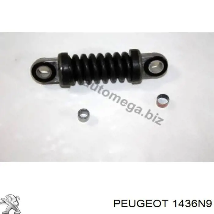 Wspornik filtra powietrza Peugeot/Citroen 1436N9 cena, od 4,46 USD