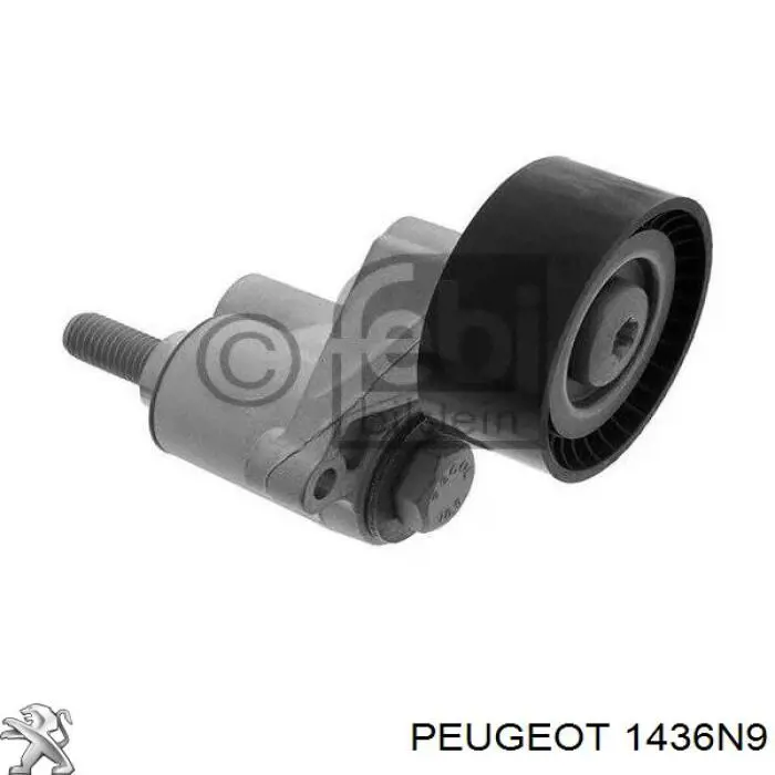 Do koszyka 1436N9 Peugeot/Citroen Wspornik filtra powietrza