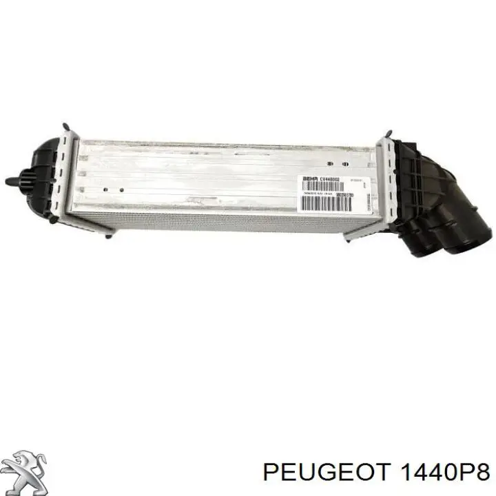Do koszyka 1440P8 Peugeot/Citroen Chłodnica intercoolera