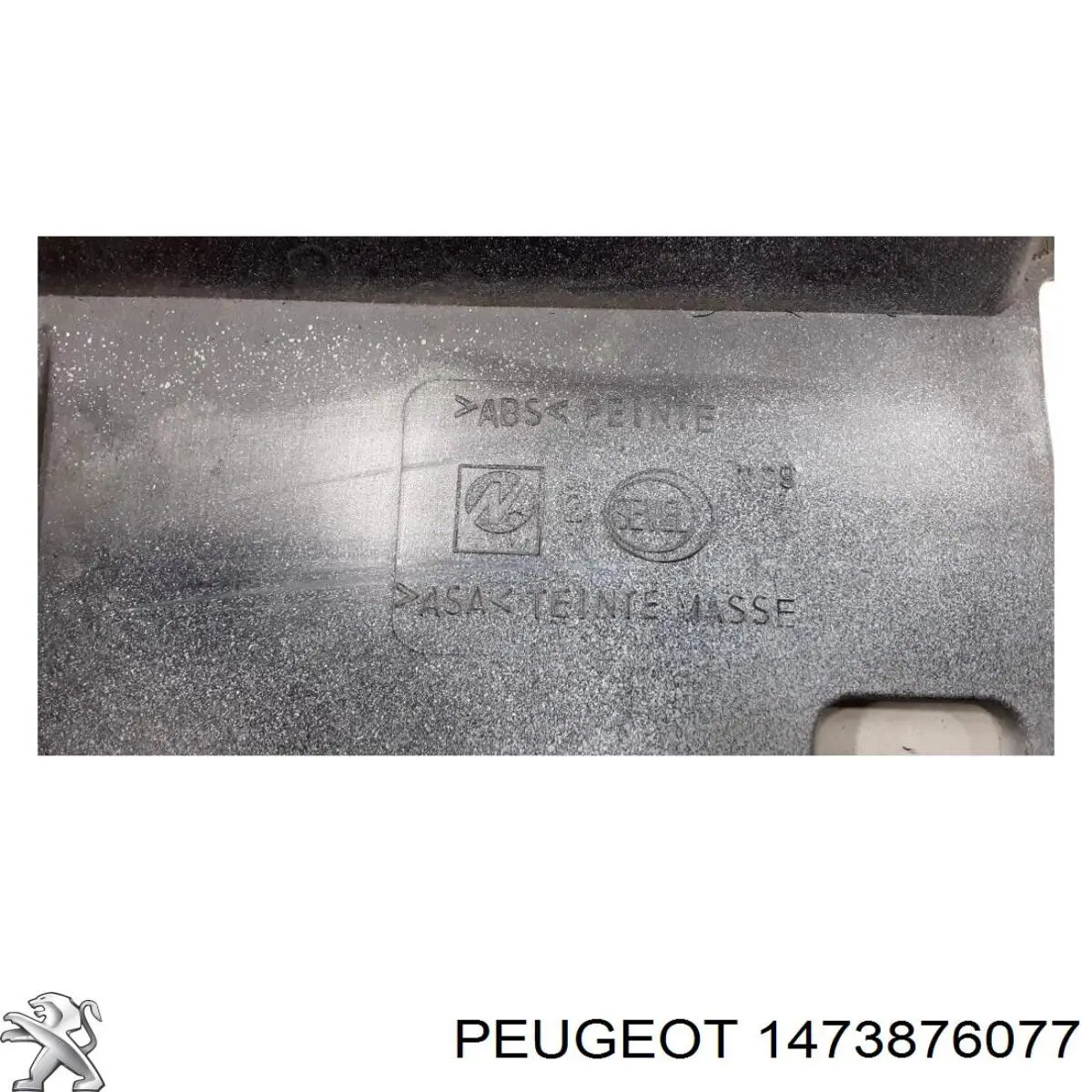  Peugeot/Citroen 1473876077