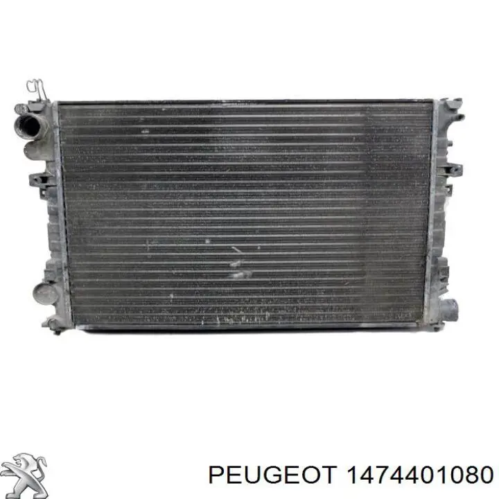 Do koszyka 1474401080 Peugeot/Citroen Chłodnica silnika