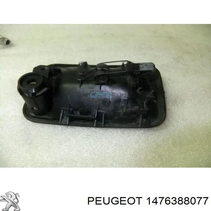 Klamka drzwi przednich zewnętrzna lewa Peugeot/Citroen 1476388077 cena, od 37,46 USD