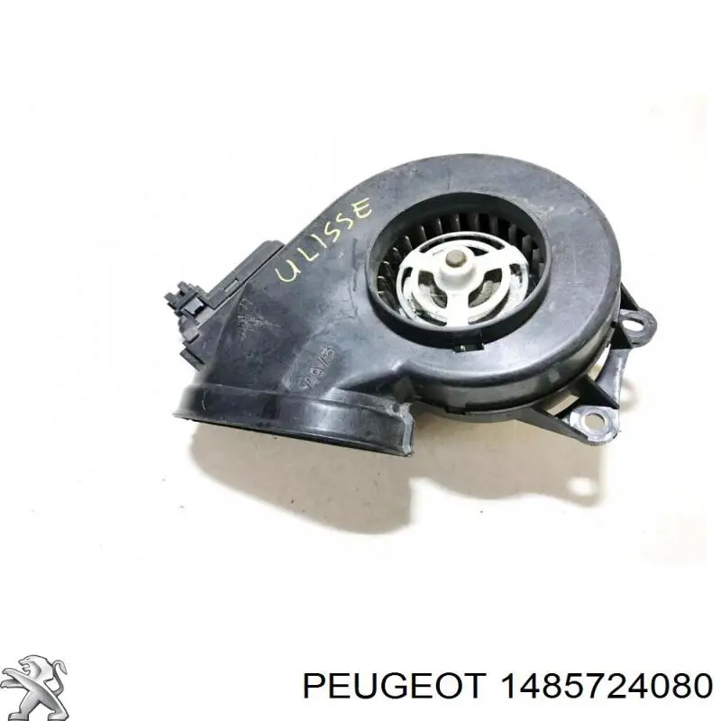 1485724080 Peugeot/Citroen silniczek wentylatora nagrzewnicy (ogrzewacza wnętrza)
