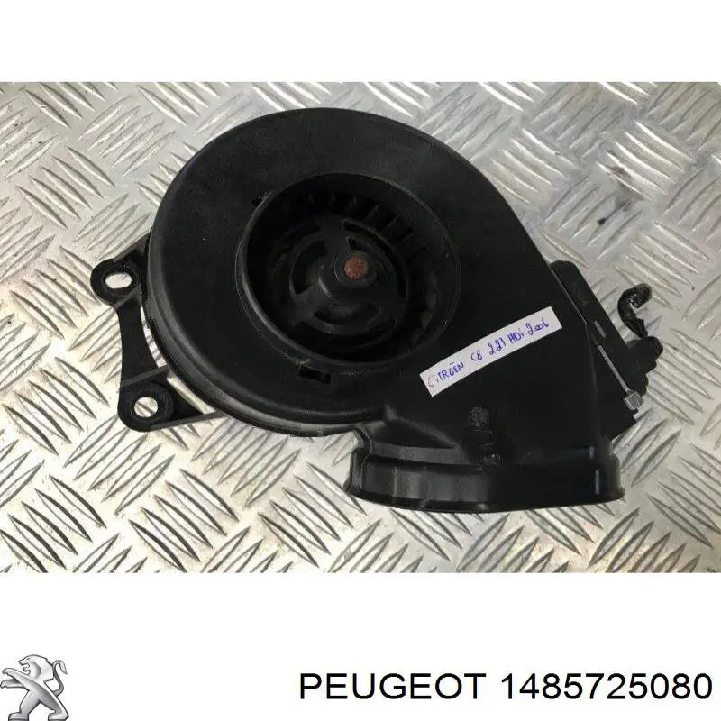 1485725080 Peugeot/Citroen Silniczek wentylatora nagrzewnicy (ogrzewacza wnętrza)