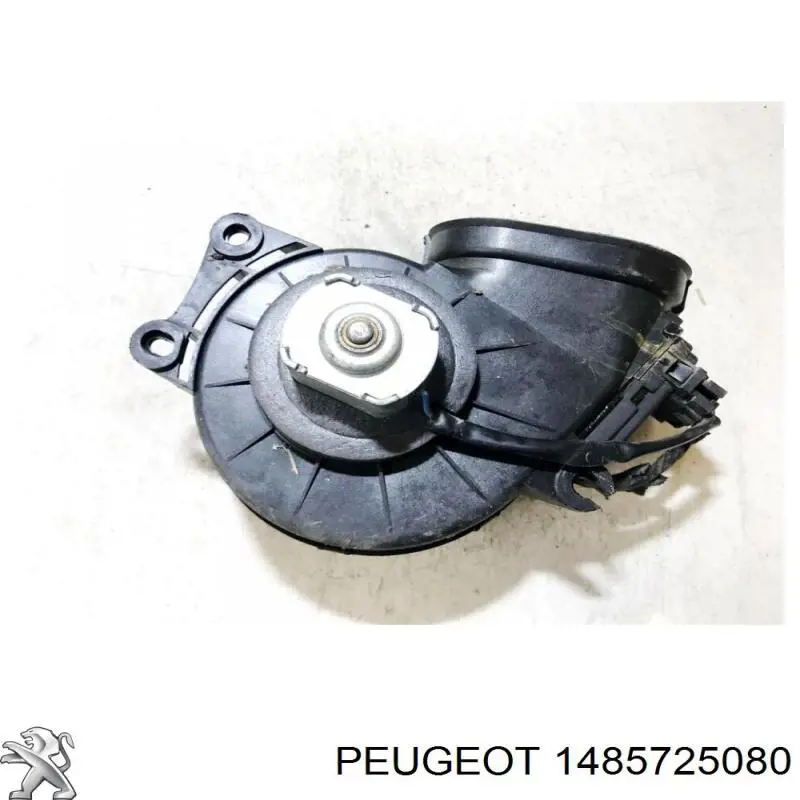 Silniczek wentylatora nagrzewnicy (ogrzewacza wnętrza) Peugeot/Citroen 1485725080 cena, od 51,08 USD