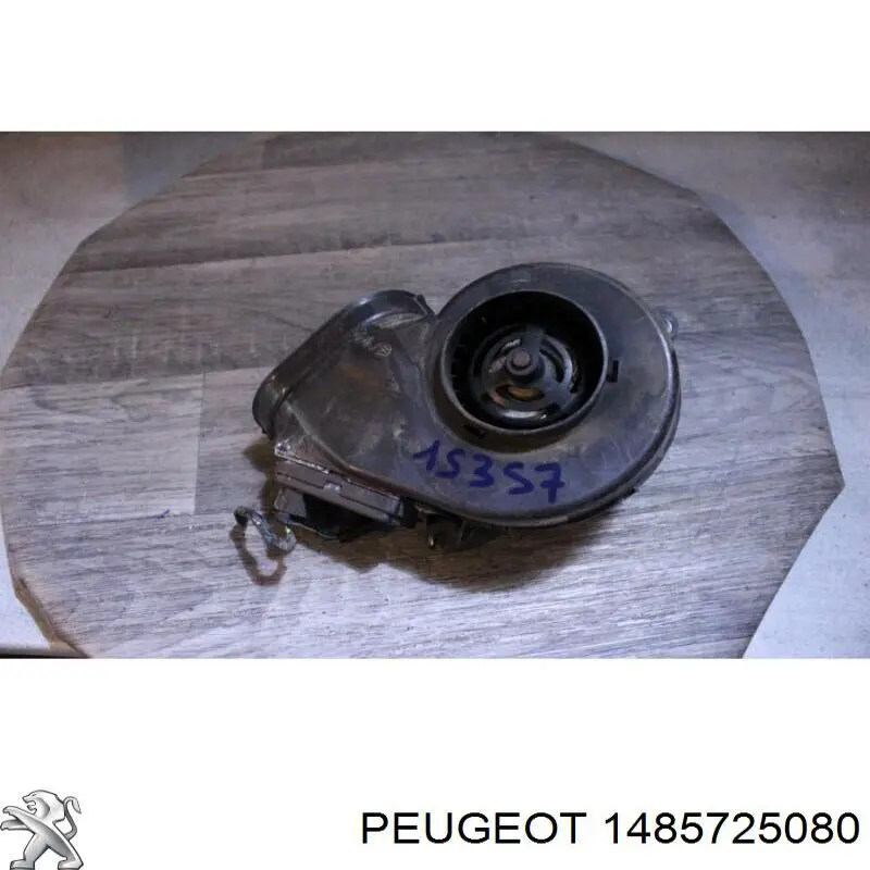 Do koszyka 1485725080 Peugeot/Citroen Silniczek wentylatora nagrzewnicy (ogrzewacza wnętrza)