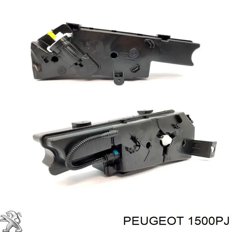 Do koszyka 1500PJ Peugeot/Citroen Zbiornik dodatków