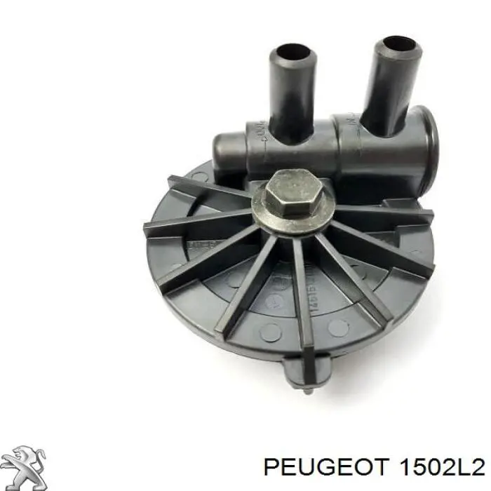 POCHŁANIACZ PAR PALIWA Citroen C4 II hatchback (B7) (2010 - 2026) cena, od 163,43 USD