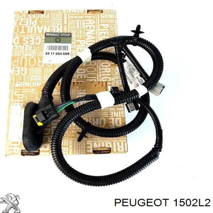 POCHŁANIACZ PAR PALIWA Citroen C4 II hatchback (B7) (2010 - 2026) cena, od 163,43 USD