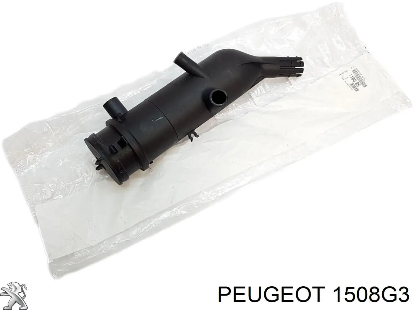 Korek wlewu paliwa Peugeot/Citroen 1508G3 cena, od 41,11 USD