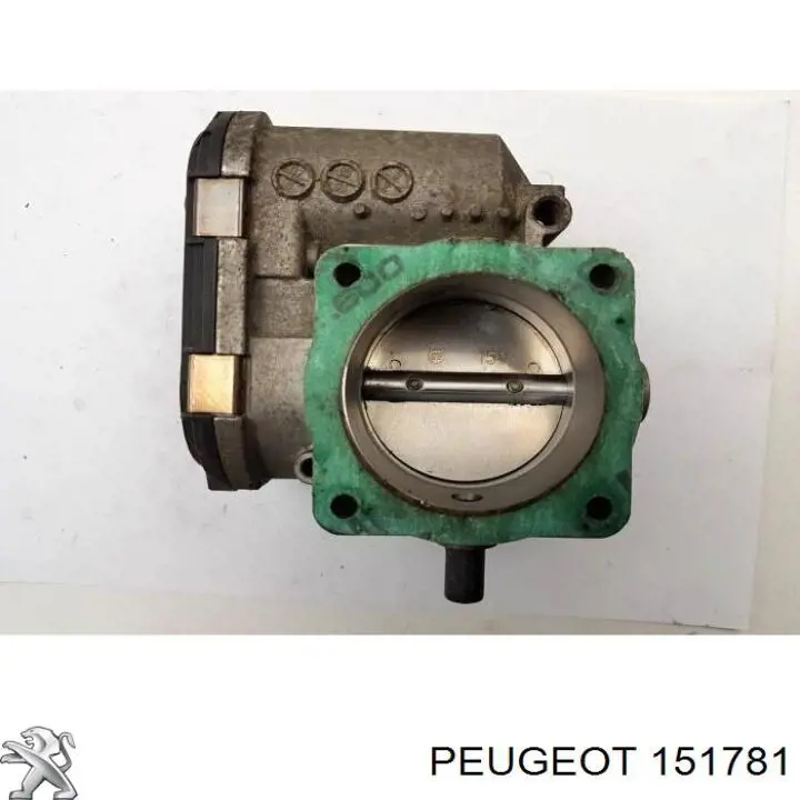 Klapka wlewu paliwa Peugeot 607 sedana (9D, 9U) (2000 - 2010) cena, od 46,29 USD
