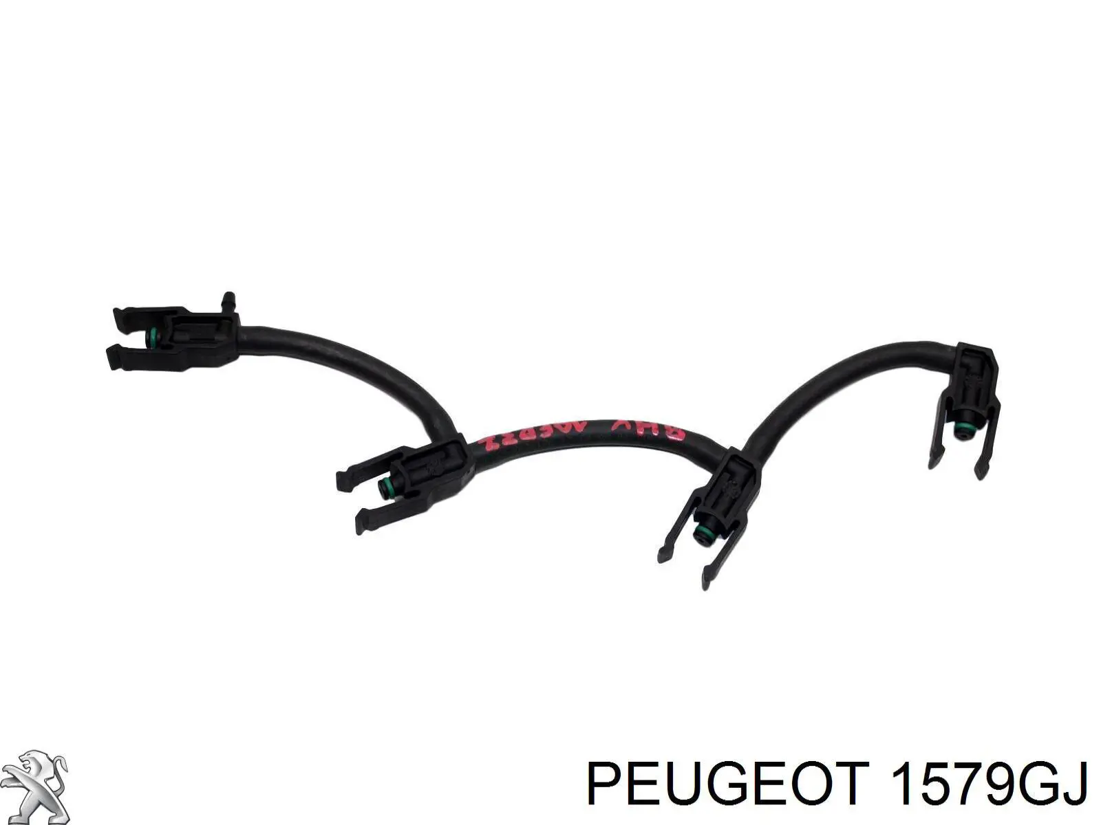 Rurka paliwa, zwrotna od wtryskiwaczy Peugeot 405 I sedana (15B) (1987 - 1992) cena, od 8,19 USD