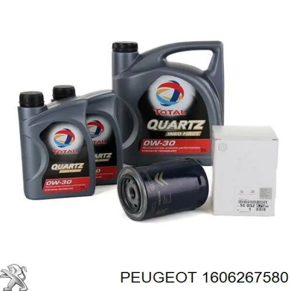 1606267580 Peugeot/Citroen Filtr oleju