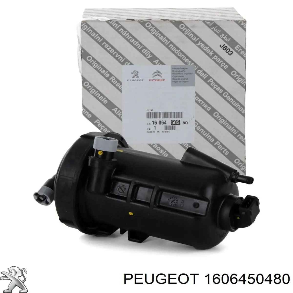 1606450480 Peugeot/Citroen Obudowa filtra paliwa