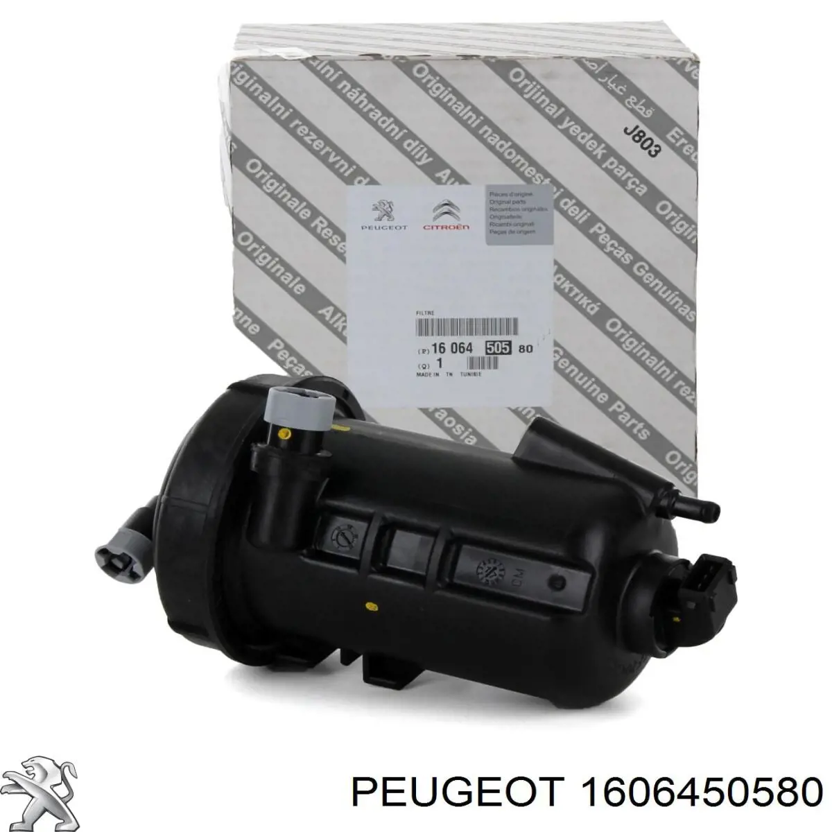 1606450580 Peugeot/Citroen Obudowa filtra paliwa