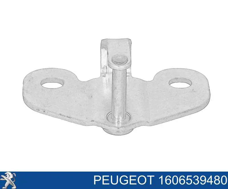 1606539480 Peugeot/Citroen Zaczep zamka drzwi tylnych skrzydłowych lewy dolny