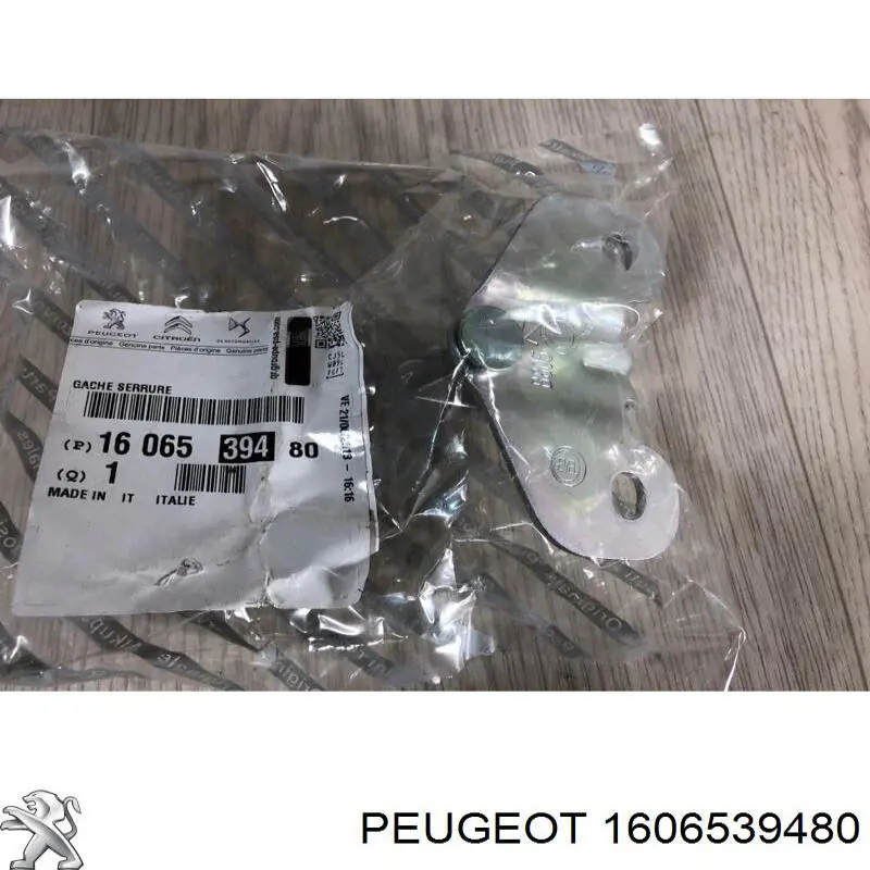 Do koszyka 1606539480 Peugeot/Citroen Zaczep zamka drzwi tylnych skrzydłowych lewy dolny