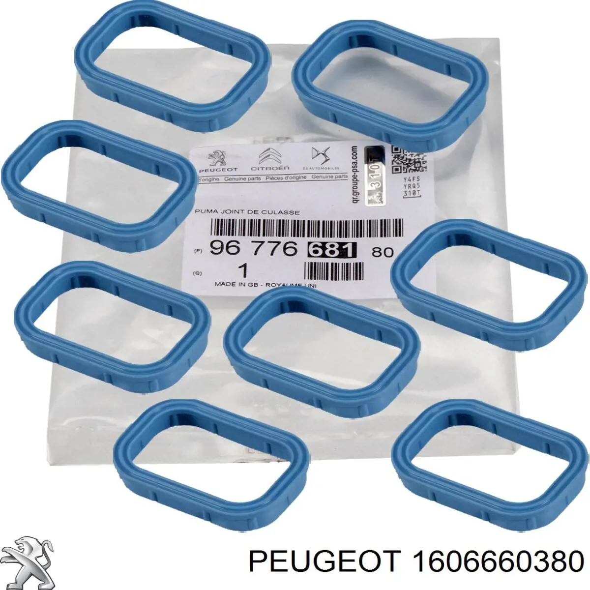 Do koszyka 1606660380 Peugeot/Citroen Przewód (króciec) intercoolera