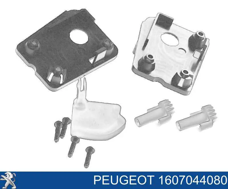 1607044080 Peugeot/Citroen Zestaw naprawczy zaworu nagrzewnicy (ogrzewacza)