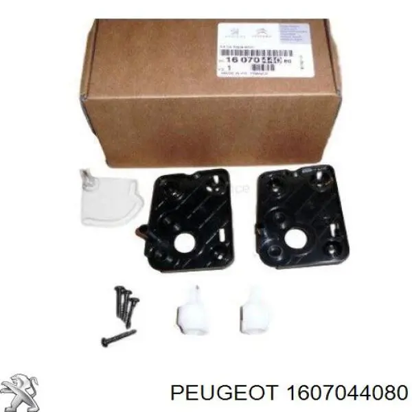 Zestaw naprawczy zaworu nagrzewnicy (ogrzewacza) 1607044080 Peugeot/Citroen