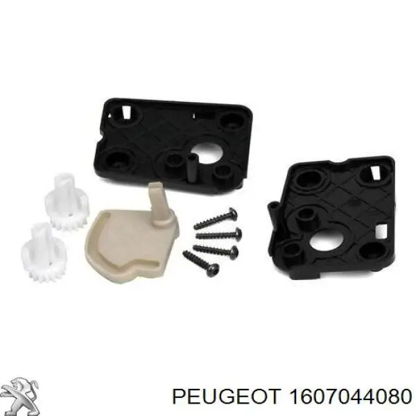 Zestaw naprawczy zaworu nagrzewnicy (ogrzewacza) Peugeot/Citroen 1607044080 cena, od 29,89 USD