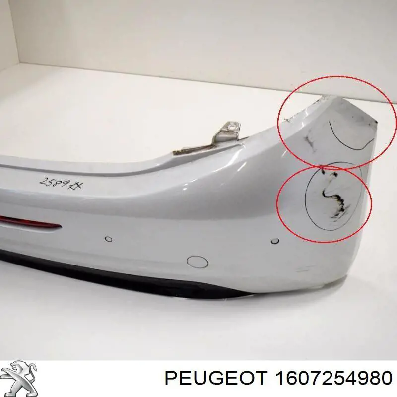 1607254980 Peugeot/Citroen Zderzak tylny