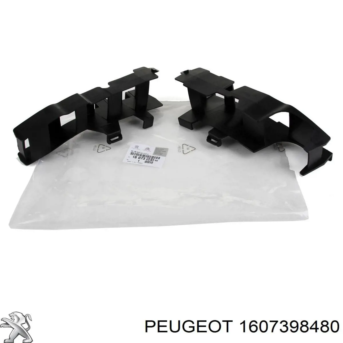 1607398480 Peugeot/Citroen Wzmocnienie zderzaka przedniego
