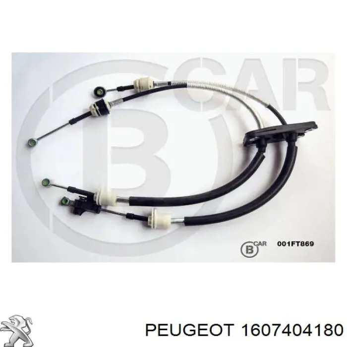 1607404180 Peugeot/Citroen Linka dźwigni zmiany biegów podwójna