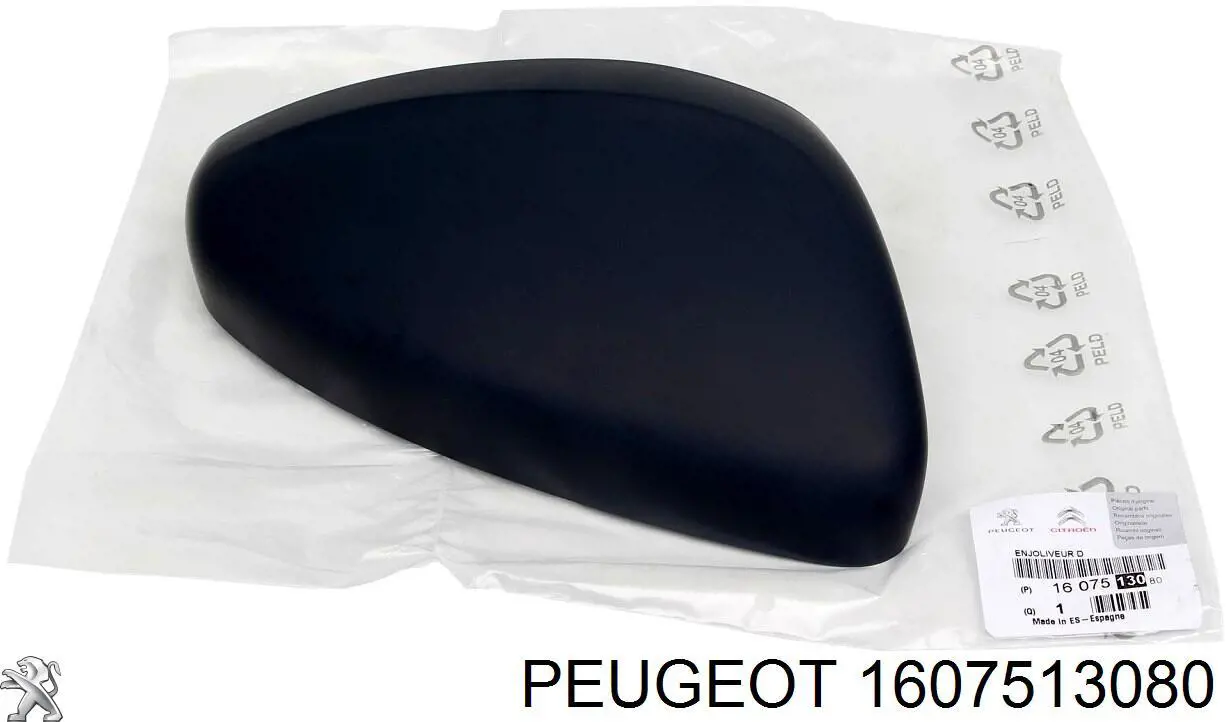 1607513080 Peugeot/Citroen Nakładka (pokrywa) lusterka wstecznego prawa