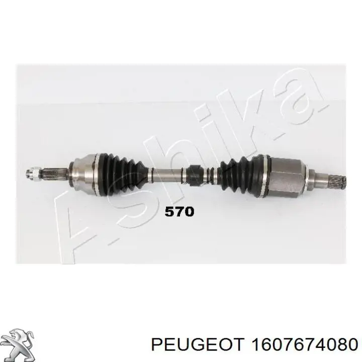 1607674080 Peugeot/Citroen Półoś napędowa przednia prawa