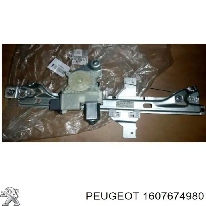 1607674980 Peugeot/Citroen Mechanizm podnoszenia szyby drzwi tylnych prawych