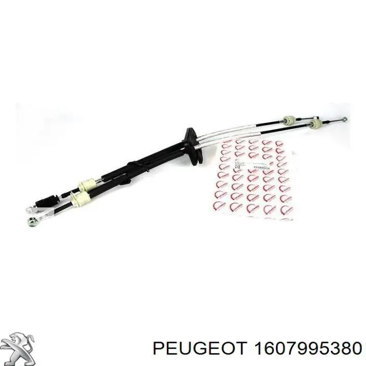 1607995380 Peugeot/Citroen Linka dźwigni zmiany biegów podwójna