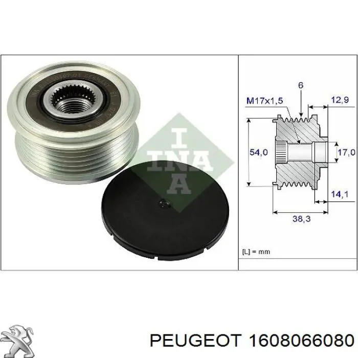 1608066080 Peugeot/Citroen alternator