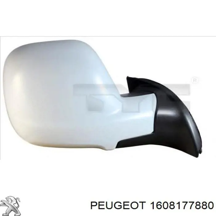1608177880 Peugeot/Citroen Lusterko wsteczne lewe