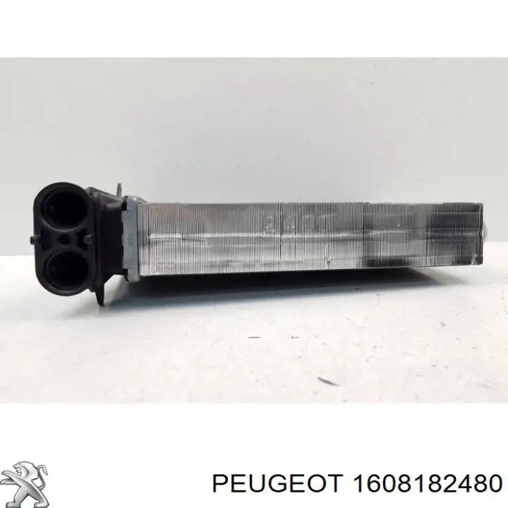 1608182480 Peugeot/Citroen Chłodnica nagrzewnicy (ogrzewacza)