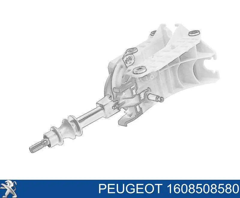 1608508580 Peugeot/Citroen Dźwignia zmiany biegów