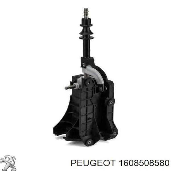 Dźwignia zmiany biegów Peugeot/Citroen 1608508580 cena, od 125,93 USD