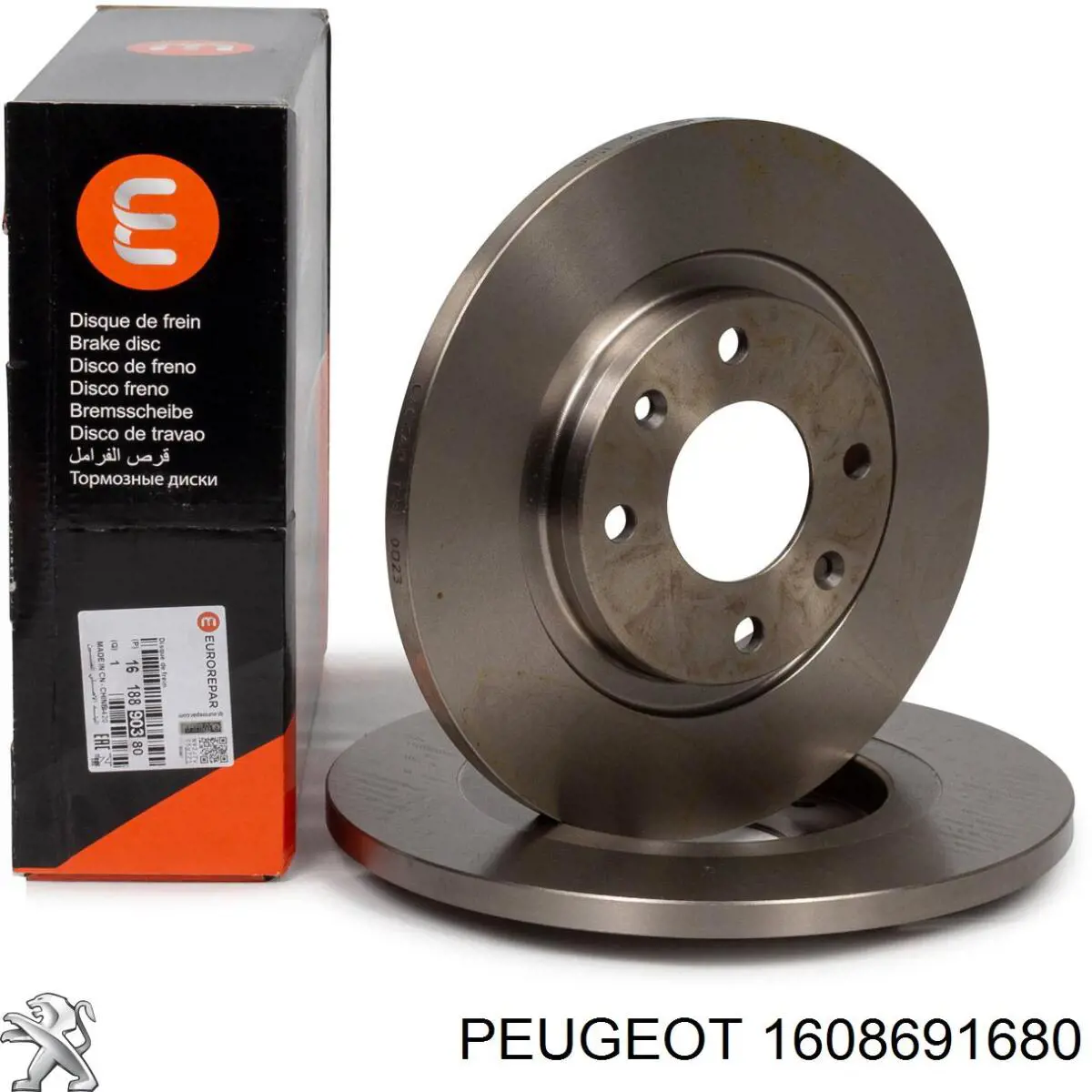Do koszyka 1608691680 Peugeot/Citroen Tarcza hamulcowa przednia