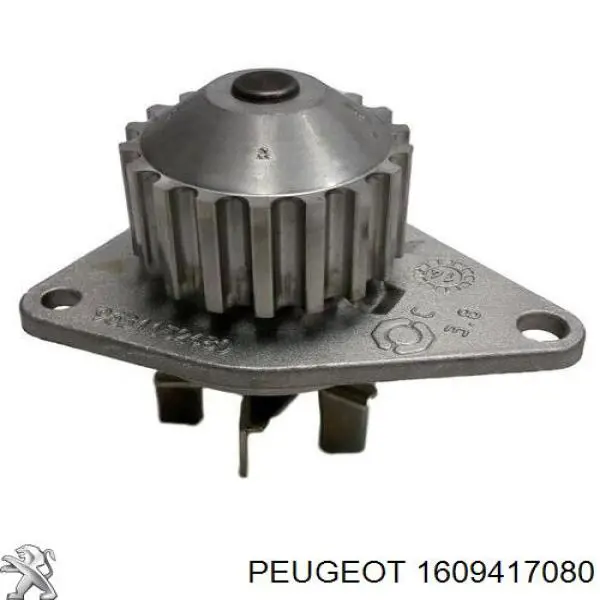 1609417080 Peugeot/Citroen Pompa chłodząca wodna