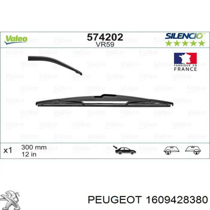 1609428380 Peugeot/Citroen Ramię wycieraczki szyby tylnej