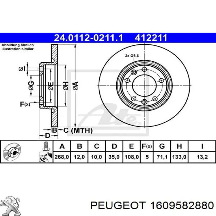 Do koszyka 1609582880 Peugeot/Citroen Tarcza hamulcowa tylna