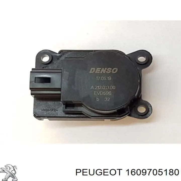 1609705180 Peugeot/Citroen Silniczek klapy nagrzewnicy