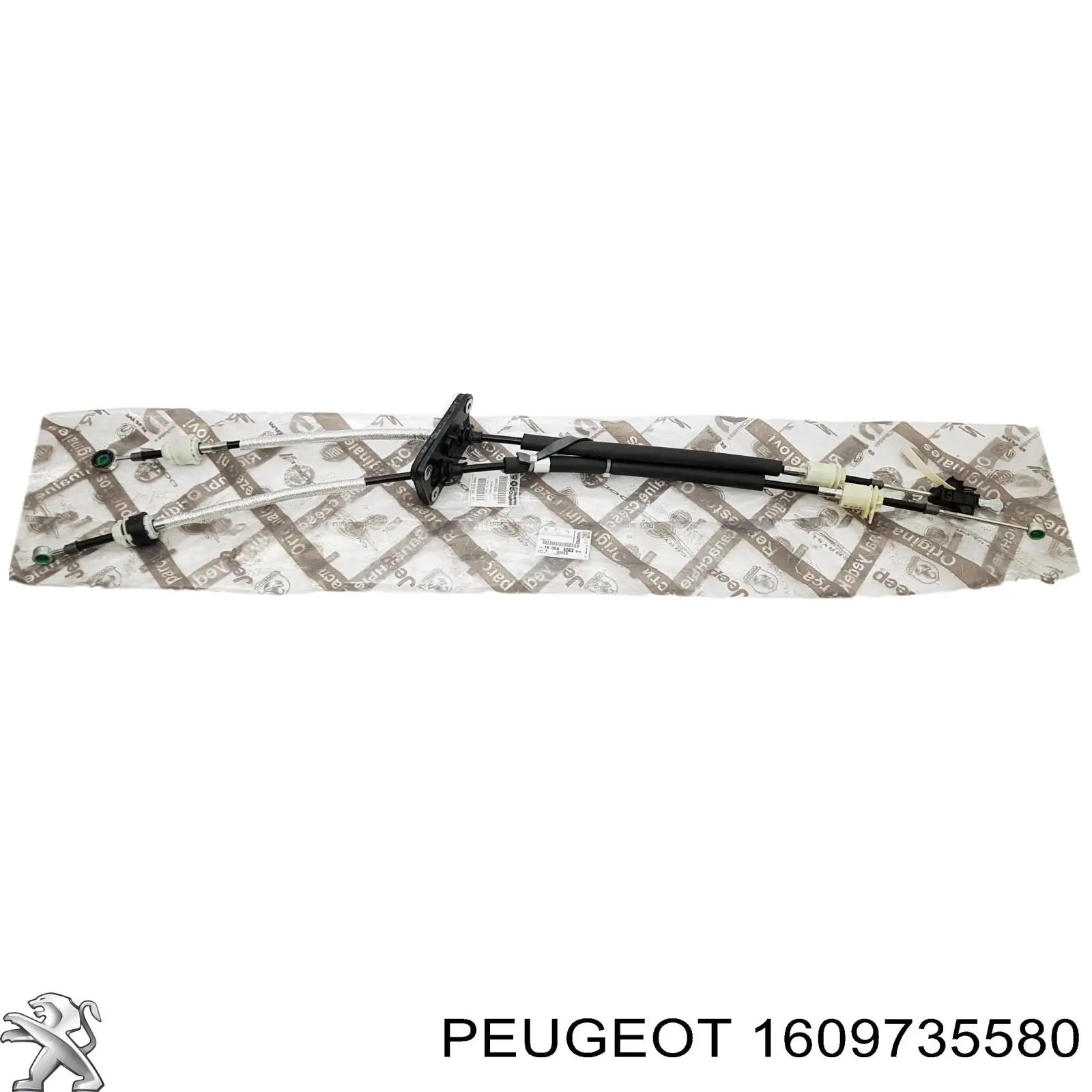 Linka dźwigni zmiany biegów podwójna Peugeot/Citroen 1609735580 cena, od 61,43 USD