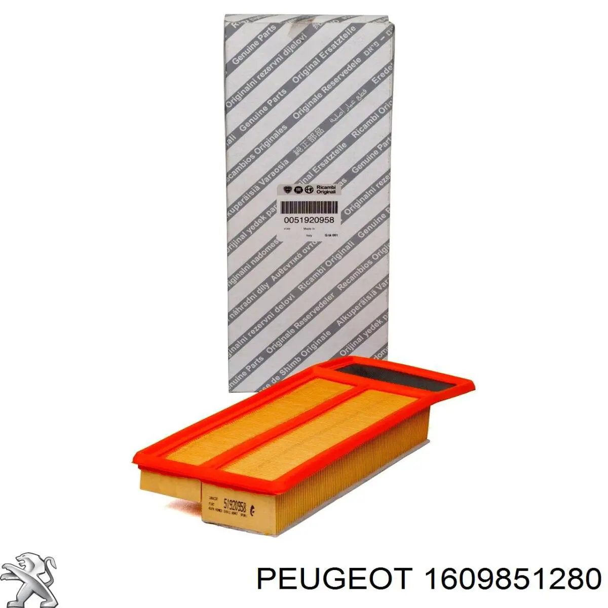Do koszyka 1609851280 Peugeot/Citroen Filtr powietrza