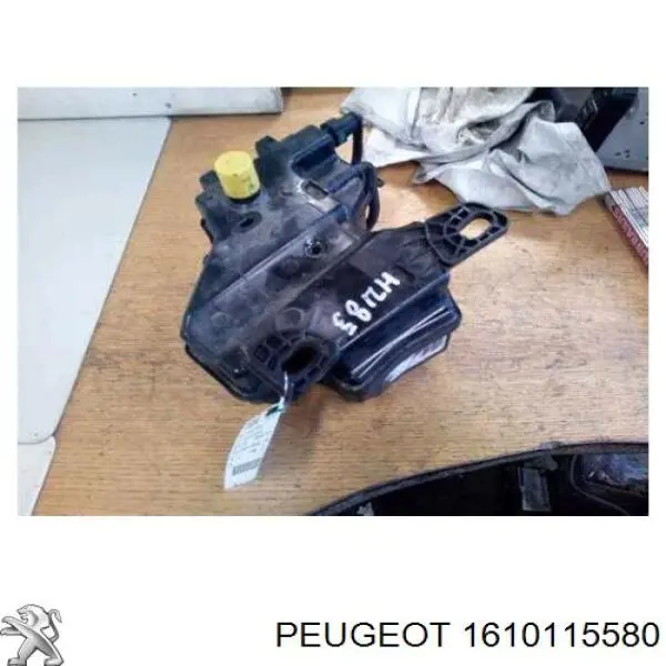 1610115580 Peugeot/Citroen Zbiornik dodatków