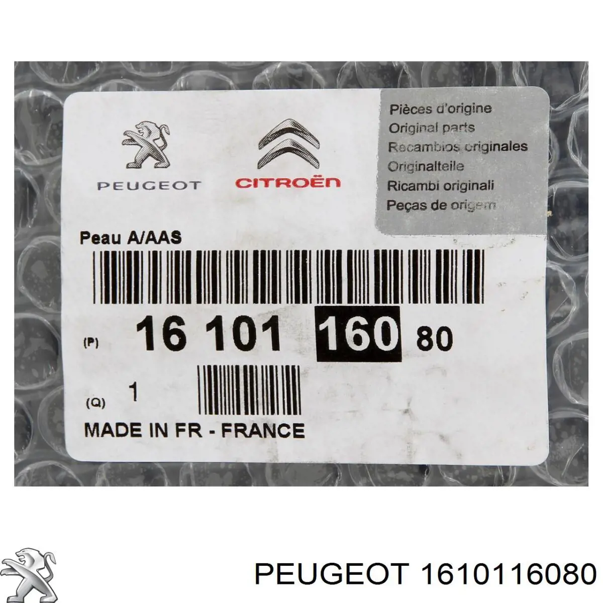 1610116080 Peugeot/Citroen Zderzak tylny