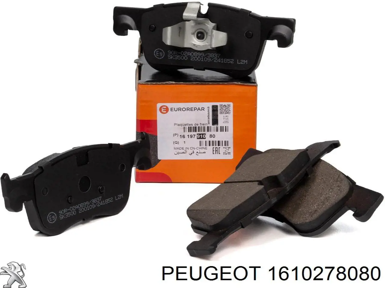 Do koszyka 1610278080 Peugeot/Citroen Pompa chłodząca wodna
