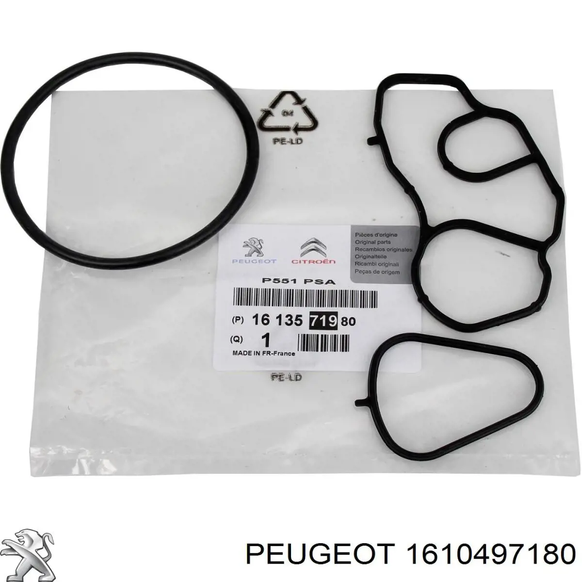Silniczek wentylatora nagrzewnicy (ogrzewacza wnętrza) Peugeot/Citroen 1610497180 cena, od 121,03 USD